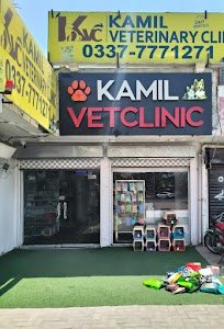 Kamil Veterinary Clinic place picture